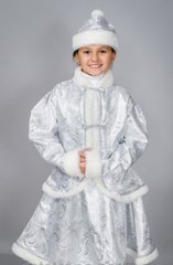 костюм Снегурочки серебро парча, 34 р