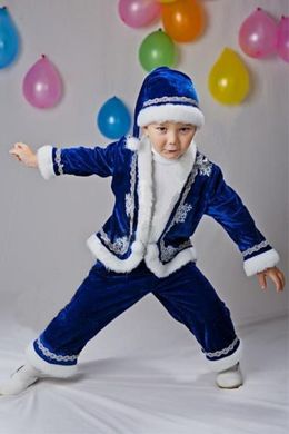 Карнавальный костюм Новый Год синий 140-150