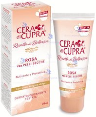 Крем CERA di CUPRA ROSA для сухої  шкіри обличчя 75 мл