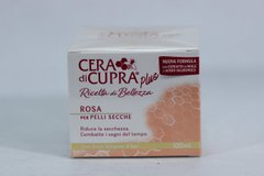 Крем CERA di CUPRA ROSA для сухої шкіри обличчя 100 мл
