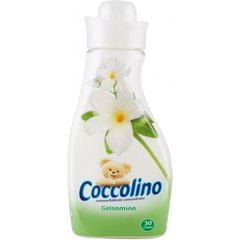 Кондиціонер для прання концентрат COCCOLINO Jasmine 750 ml