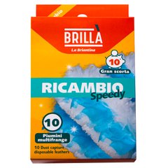 Запаски для прибирання пилу Brilla La Briantina 10 шт