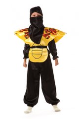 костюм Ниндзя, 134-140см, 200 грн