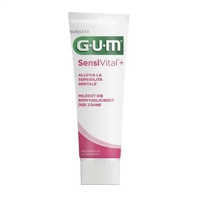 Зубная паста GUM Sensivital+ 75 мл
