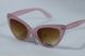 Сонцезахисні окуляри кішки See Vision Італія 4626G коричневий градієнт 6116