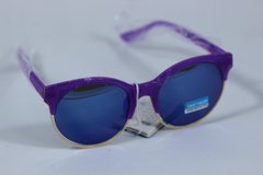 Солнцезащитные очки  детские See Vision Италия клабмастеры 4329