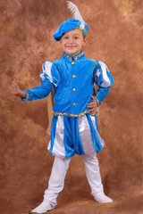 костюм Принца в голубом