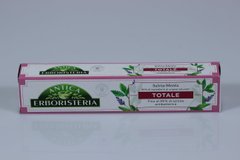 зубна паста ANTICA ERBORISTERIA Totale Salvia-Menta 75 мл
