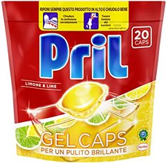 Капсули для посудомийних машин Pril Gel Caps limone/lime 20 шт по 20 г