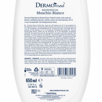 Жидкое крем-мыло Dermomed Sapone Muschio Bianco 650мл