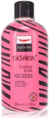 Молочко для тела AQUOLINA Fashion trendy pink 500 мл