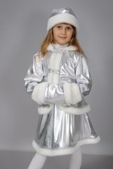 костюм Снегурочки серебро, 34 р