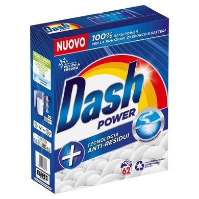 Порошок пральний DASH Power на 62 прання  3.720 кг