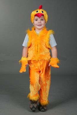 костюм Цыпленка, 122-128см