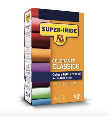 Фарба для фарбування тканин SUPER IRIDE BLU для ручного та машинного забарвлення 2 пакети по 15 г