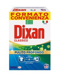 Стиральный порошок DIXAN Polvere Classico 84  стирки   4620 гр
