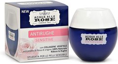 Крем для обличчя Acqua alle Rose Sensitive проти зморшок 50мл