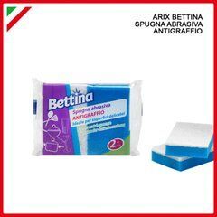 Губка для ванной комнати ARIX Bettina igienic 2 шт