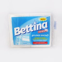 Губка для ванной комнати ARIX Bettina igienic 2 шт