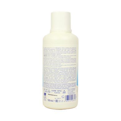 Засіб для інтимної гігієни NIDRA INTIMATE CLEANSER MILK pH4.5  заспокійливе зволоження  500 МЛ