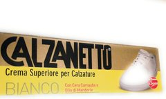 Крем для обуви Ebano Calzanetto white [Energy Class A] 50 мл
