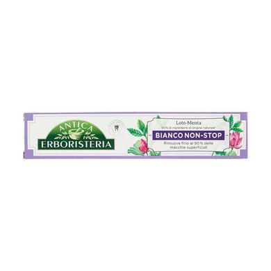 Зубна паста Antica Erboristeria Bianco Non-stop 75 Ml