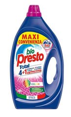 Гель для прання BIO PRESTO для кольорового одягу 50 прання 2.5л