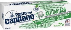 Зубна паста Pasta del Capitano Antitartaro для запобігання зубного каменю 75 мл