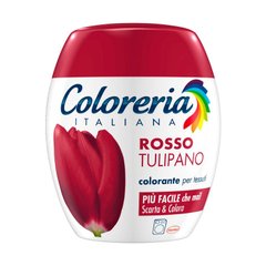 Краска для одежды COLORERIA ITALIANA Rosso tulipano красная 350г