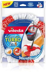 Змінний моп-запаска для швабри Vileda EasyWring&Clean Turbo 1 шт