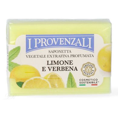 Мило натуральне I PROVENZALI лимон 100 г