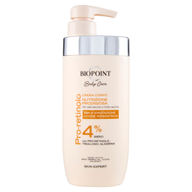 Крем для тіла  BIOPOINT Body Care Nutrizione Prodigiosa500 мл