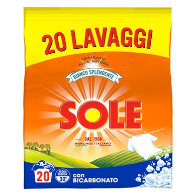 Пральний порошок SOLE BIANCO SOLARE для білого 20 прань 1300 г