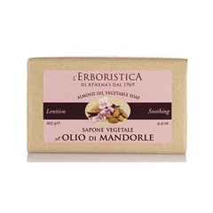 Натуральное мыло Erboristica di Athena с миндальным маслом 125 г