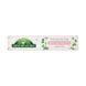 Зубна паста Antica Erboristeria Sensitive Complete 75 Ml