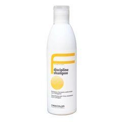 Freecolor Professional Discipline Shampoo Разглаживающий шампунь для волос