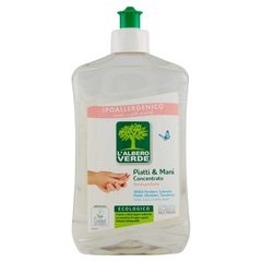 Экологическое средство для мытья посуды L'Albero Verde Lavatrice Liquido без запаха 500 мл