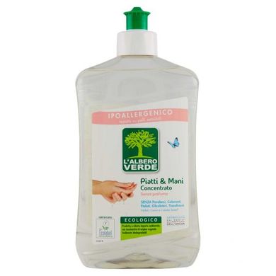 Екологічний засіб для миття посуду L'Albero Verde Lavatrice Liquido без запаху 500 мл