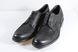 Туфли мужские броги prodotto Italia 2076м 29.5 см 44 р черный 2076