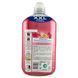 Кондиционер для стирки Coccolino Concentrato Fresh & Protect Peonia Rossa & Mela 76 Lavaggi 1750 ml