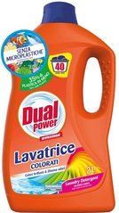Засіб для прання Dual Power рідкий для кольорових речей 2 л