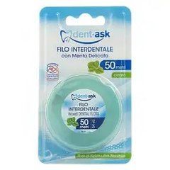 ВНУТРІШНЯ ЗУБНА НИТКА DENTASK MINT MT50