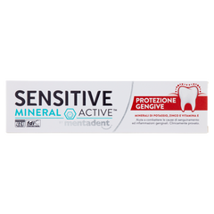 Зубна паста mentadent Sensitive Mineral Active мінеральний активний захист ясен 75 ml