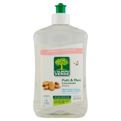 Экологическое средство для мытья посуды L'Albero Verde Lavatrice Liquido з миндалем 500 мл