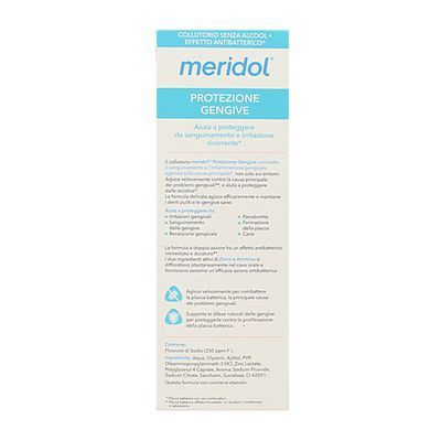 ОПОЛІСКУВАЧ ДЛЯ РОТА MERIDOL ДЛЯ ЗАХИСТУ ЯСЕН 400 МЛ