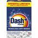 Порошок стиральный DASH POWER POWDER LAUNDRY 83 стирки 4.150 кг