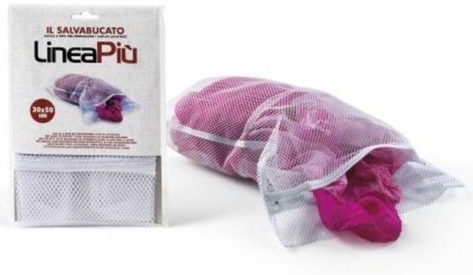 Мішок для прання LINEA PIU SACCO LAVATRICE 30X50см на 3кг