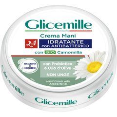 GLICEMILLE УВАЖАЮЩИЙ И БАРХАТНЫЙ КРЕМ ДЛЯ РУК С АНТИБАКТЕРИАЛЬНОЙ ГИАРОЙ 100 МЛ