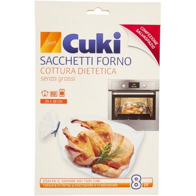 Пакети для дієтичного приготування без жиру Cuki – упаковка з 8 штук 25 x 38 см