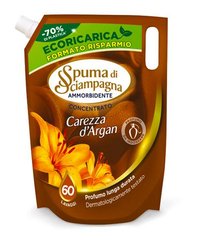 Концентрований пом'якшувач Spuma di Sciampagna Carezza d'Argan 60 прань 1.2л